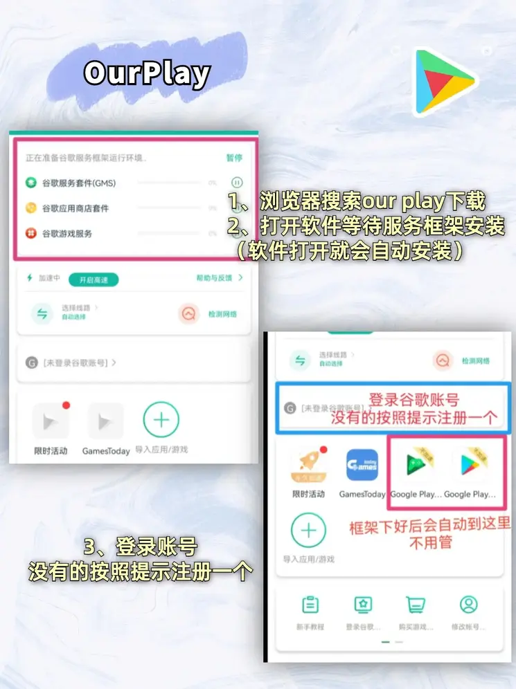 乐鱼leyu下载截图1